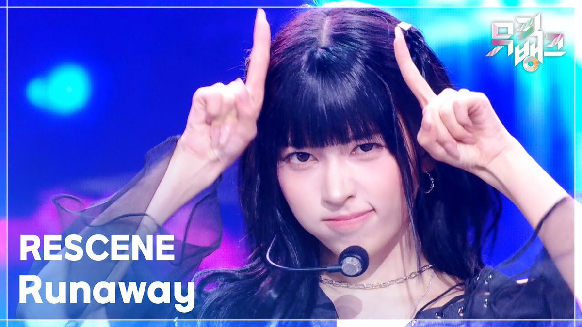 RESCENE OFFICIAL tweet media