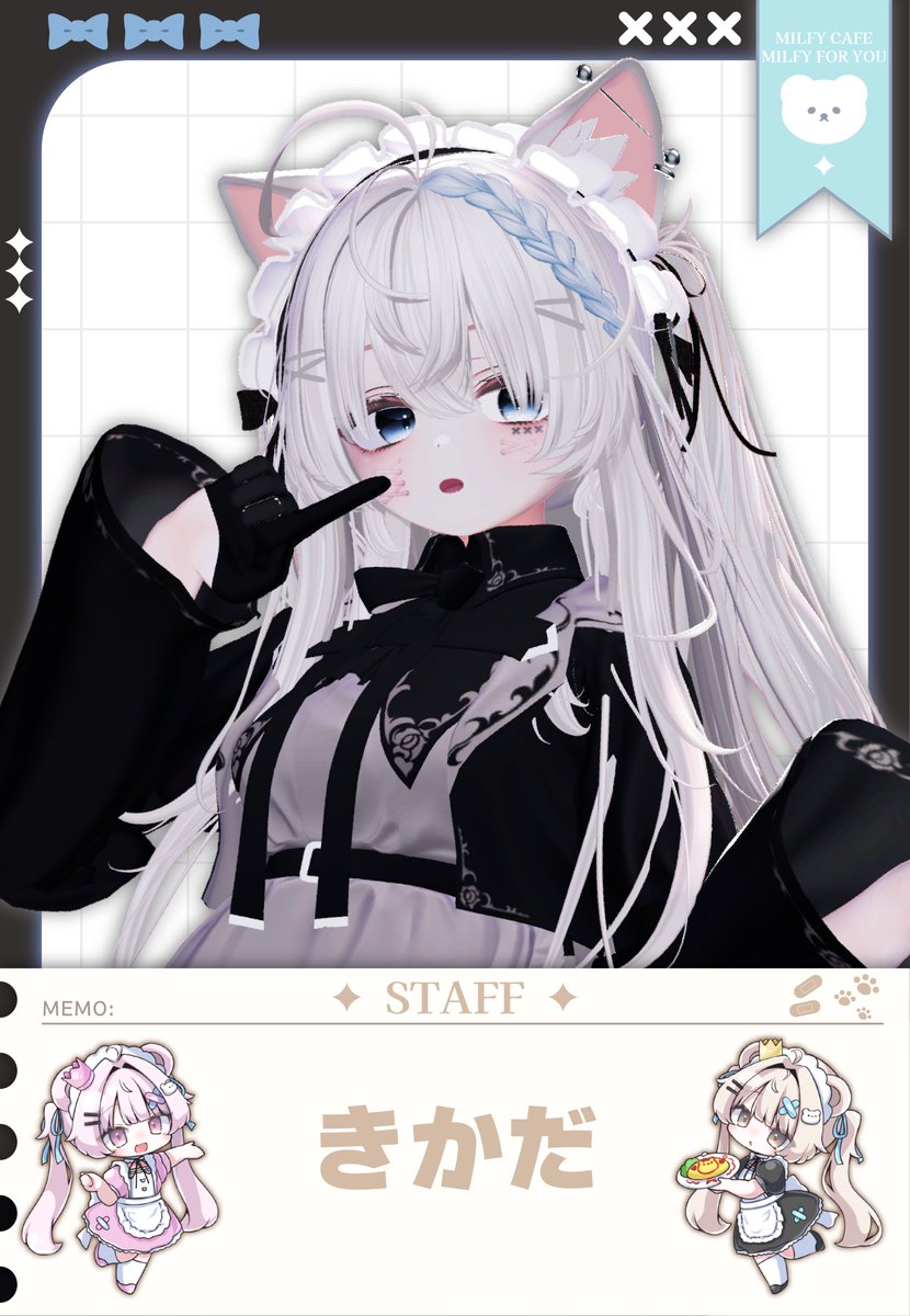 みるふぃ〜ゆ tweet media