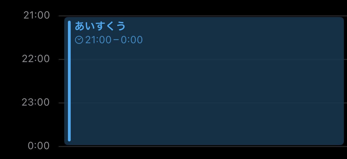 金曜日のうめ tweet media