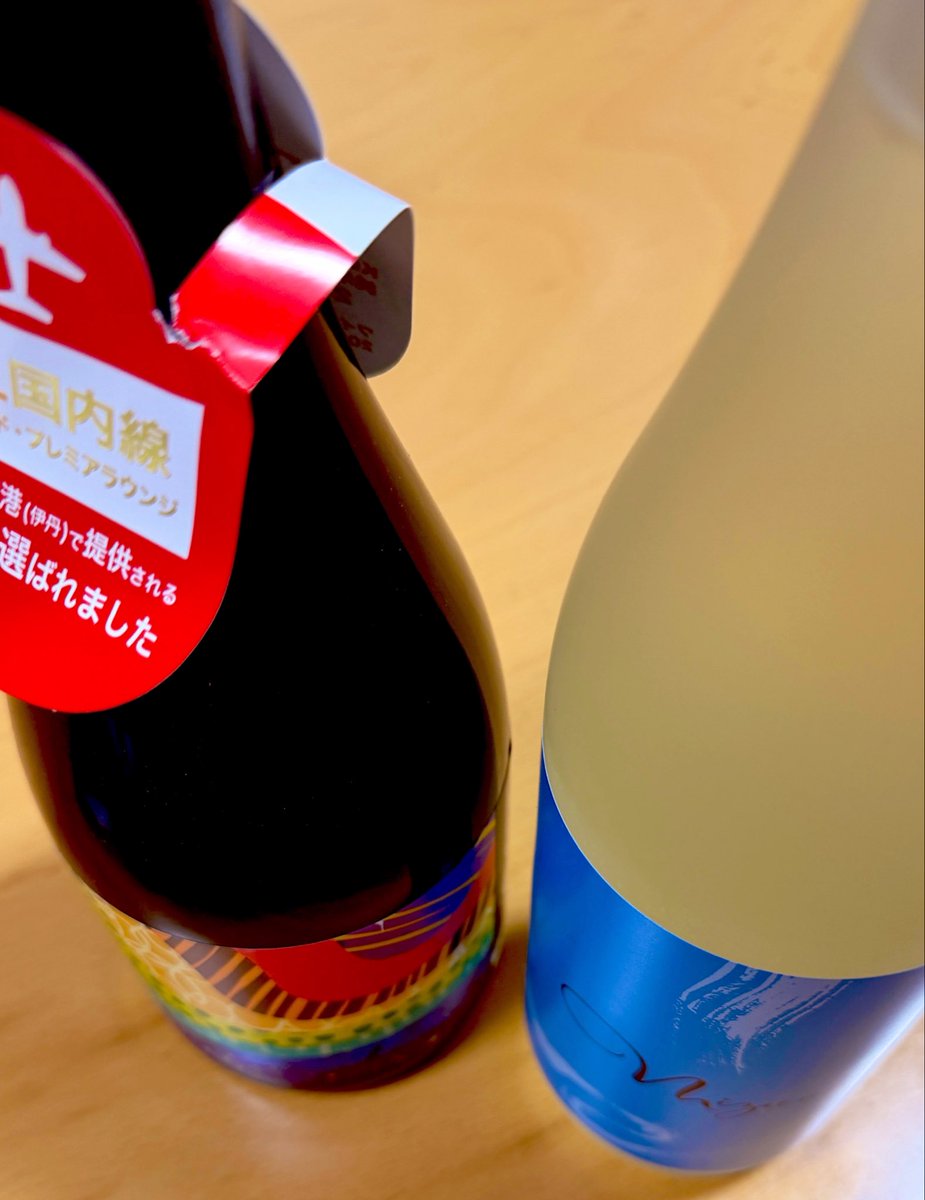 ちぐさくん@AMPTAK(アンプタック) tweet media