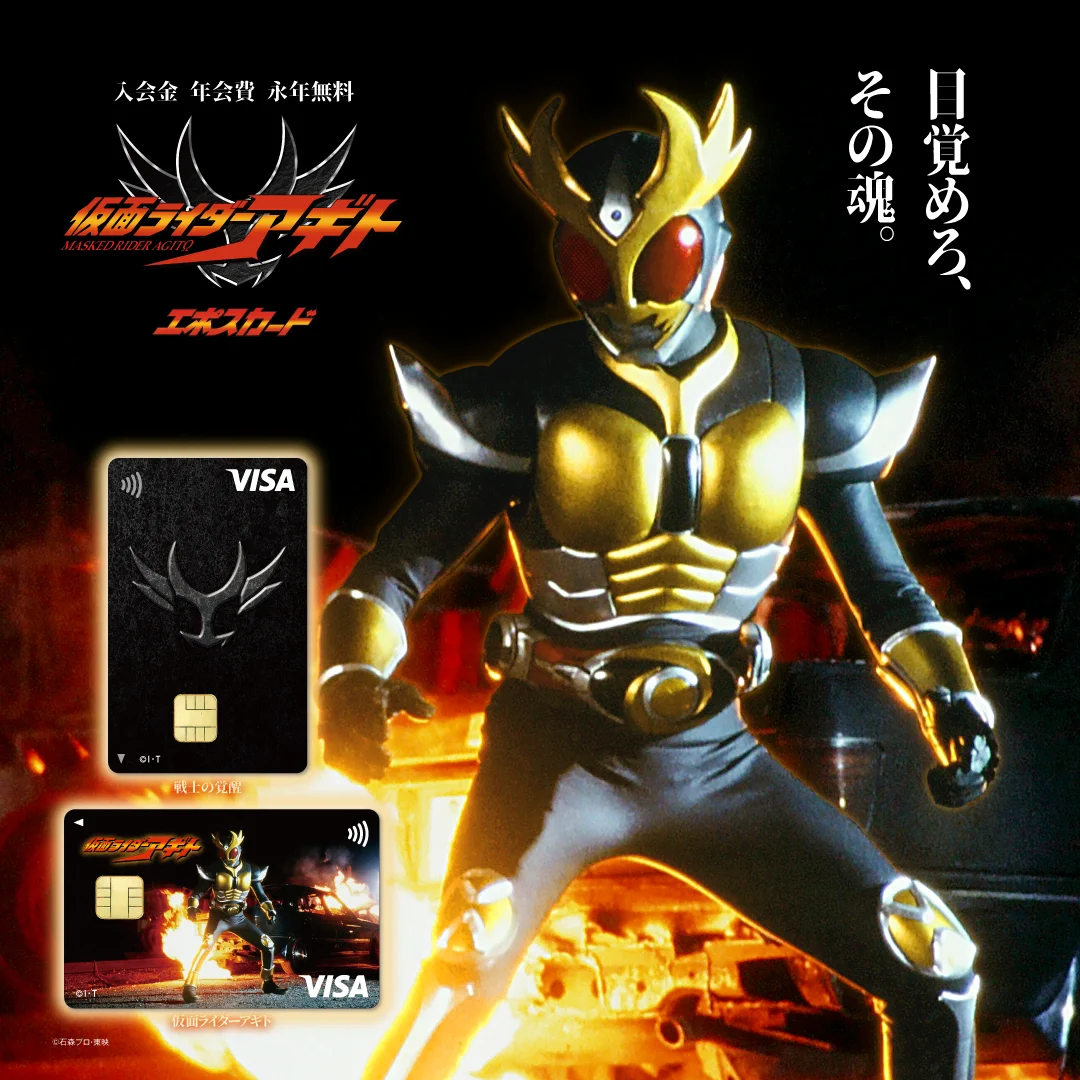 ※全画像有 アマダ 仮面ライダー アギト 計294枚 AMADA カード 全画像有 アマダ 仮面ライダー アギト 計294枚 AMADA カード 全画像有