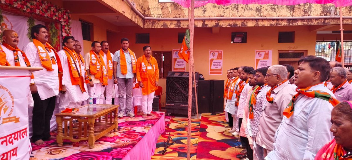 rajkumarmev's tweet photo. पं.दीनदयाल उपाध्याय प्रशिक्षण महाभियान–2026’केअंतर्गत महेश्वर विधानसभा के #मंडलेश्वर मंडल में दिनांक 8/4/2026,प्रशिक्षण वर्ग सत्र में उपस्थित होकर कार्यकर्ताओं को संबोधित किया।#नर्मदे_हर #apnamaheshwar #RajkumarMev @BJP4India @BJP4MP @NitinNabin @Hkhandelwal1964 https://t.co/4uyTIE4poi