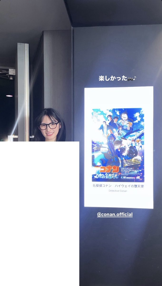 tsurezure762's tweet photo. わけのわからない特定班とか、好き勝手言う人たちのせいでアイドルが息苦しくなっちゃってる。これからどんどん気を遣わなきゃいけなくなって2枚目みたいになっていったら誰も幸せにならないよ。誰が得するの？ときめきを届けてくれる存在なのに🥲 https://t.co/en0cRXkuo3