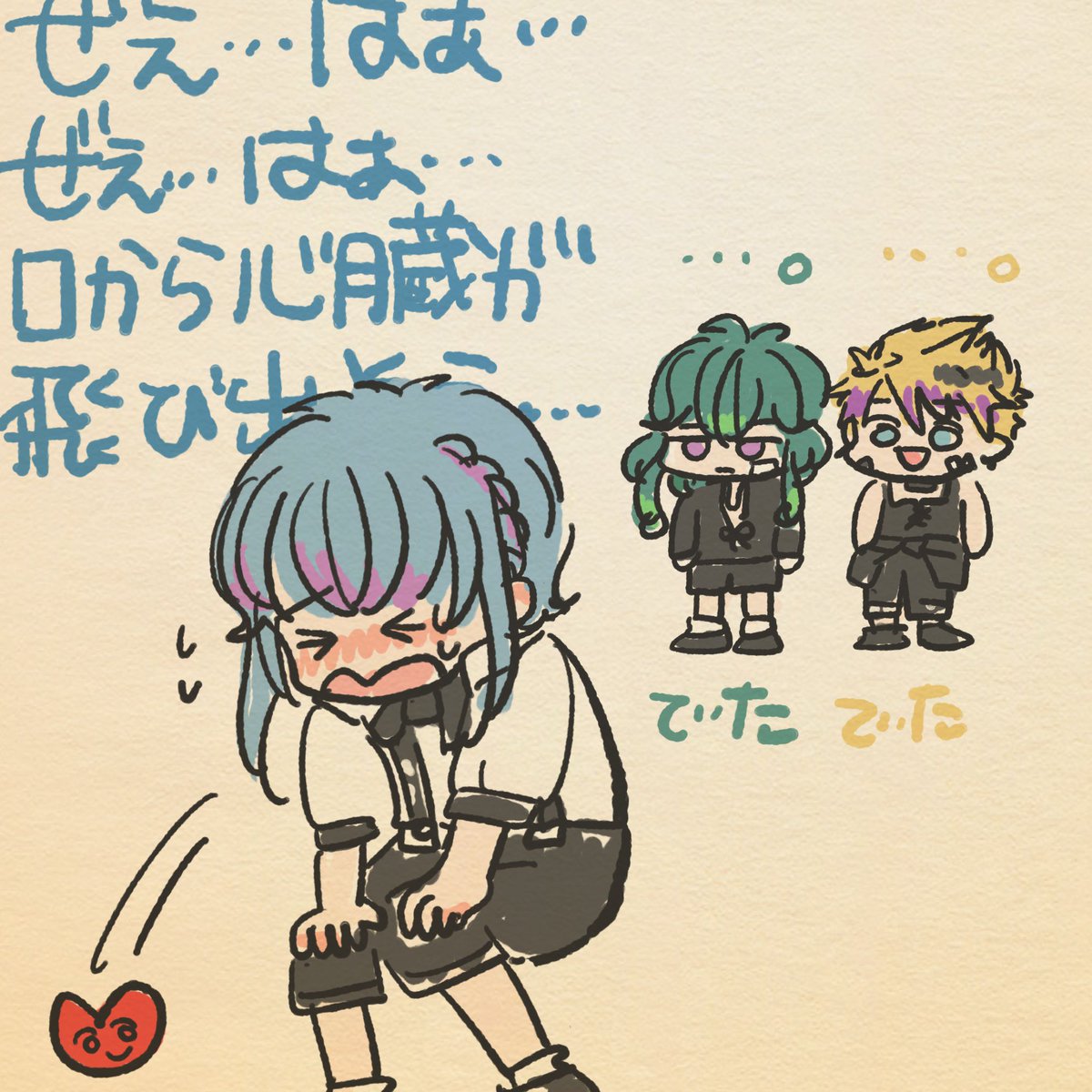 なまえ tweet media