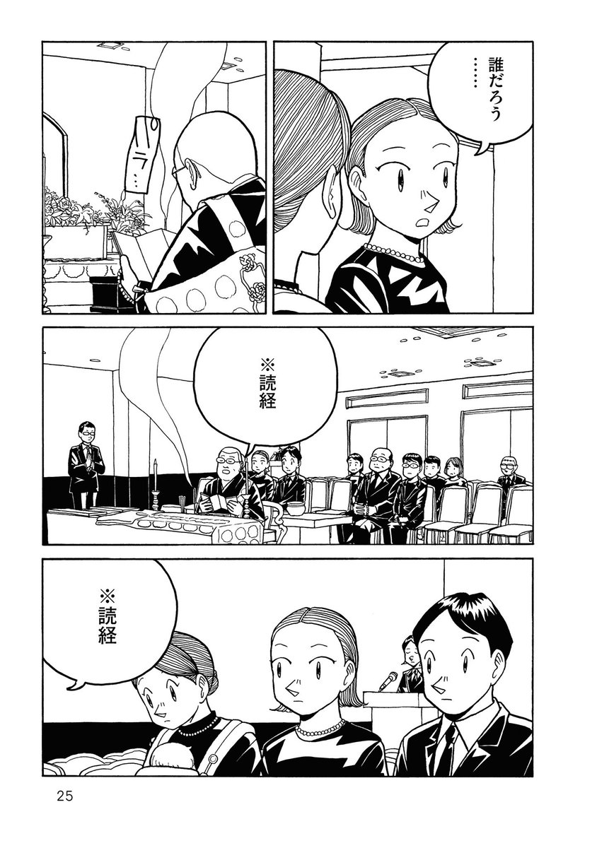 (6/9) 