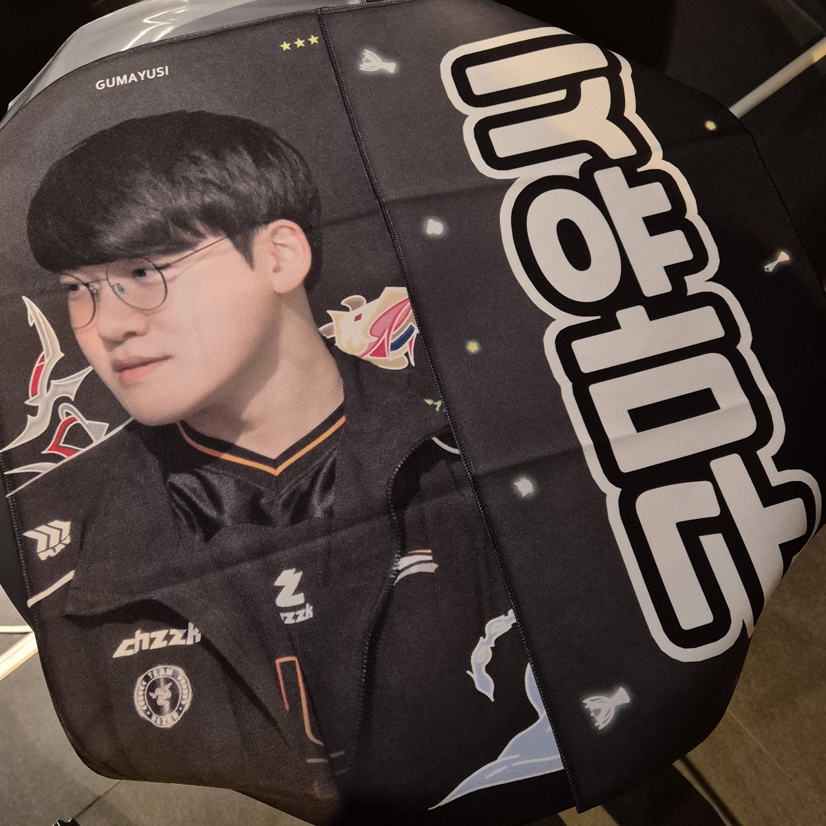 𝗙𝗮𝗻𝘁𝗮𝘀𝘆 tweet media