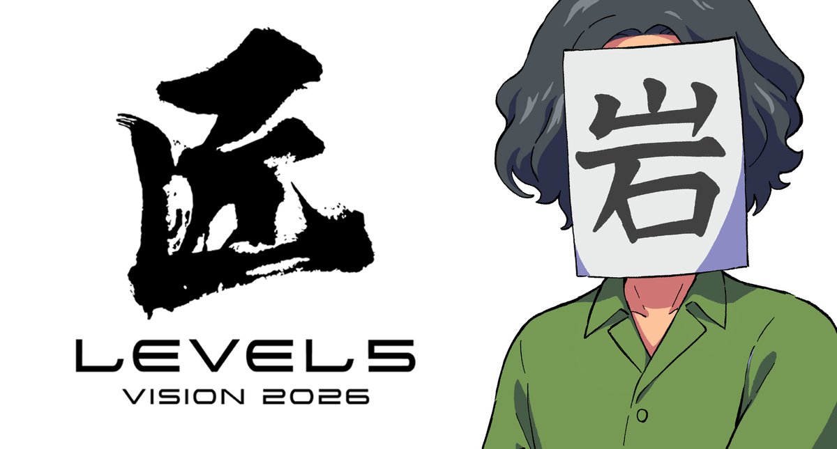 いわのゲーセン tweet media