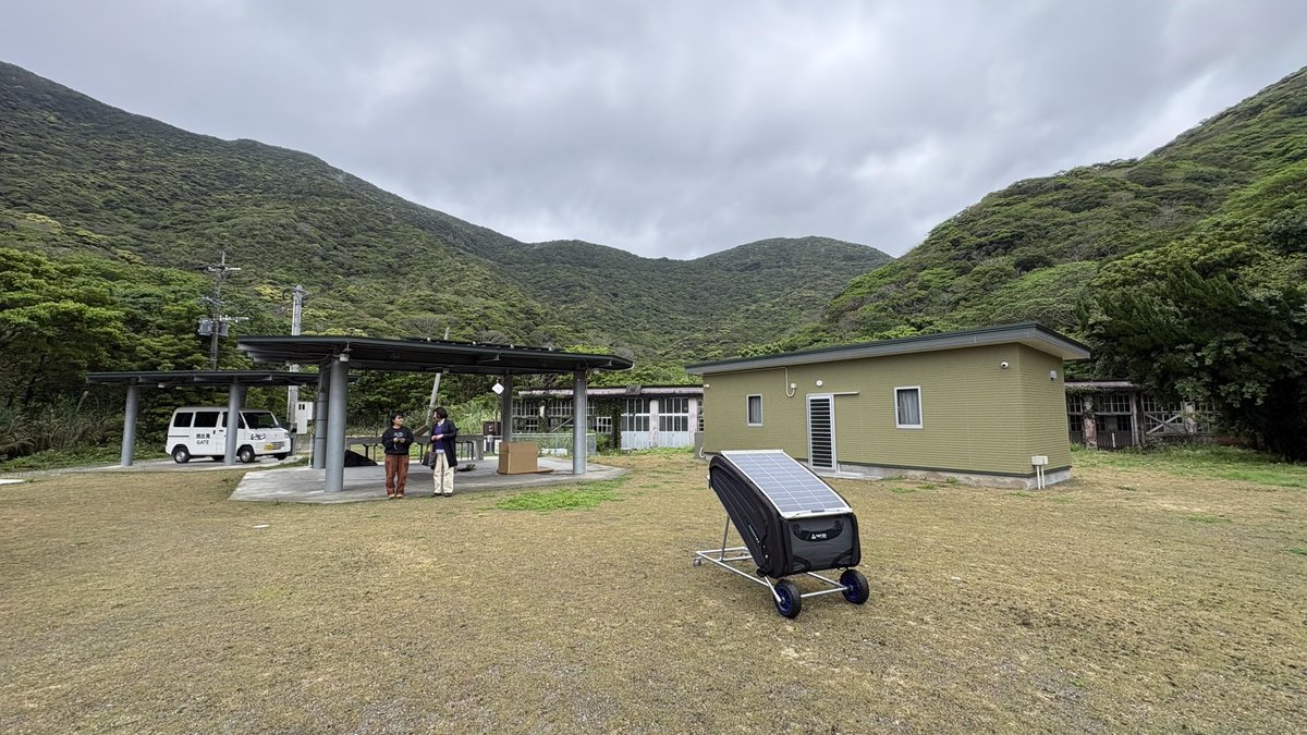 PoCTECH3's tweet photo. 【奄美大島、瀬戸内町　西古見GATEにtsu-muBASIC 設置】
3月25日、鹿児島県奄美大島の瀬戸内町、西古見GATEに　tsu-mu BASIC（ツムベーシック）が配置されました！現時点では最南端の設置場所です！#奄美大島　#西古見GATE  #瀬戸内町 
【Google map↓】
https://t.co/OVBfIesbqG https://t.co/RKFDWaErLa