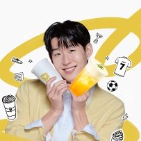 ☁️ 92 ☁️ tweet media