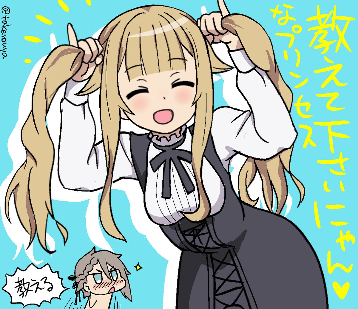 #凍結祭りでフォロワー減ったから自己紹介して逆に増やす
雑多に絵を描いてます!よろしくお願いします 