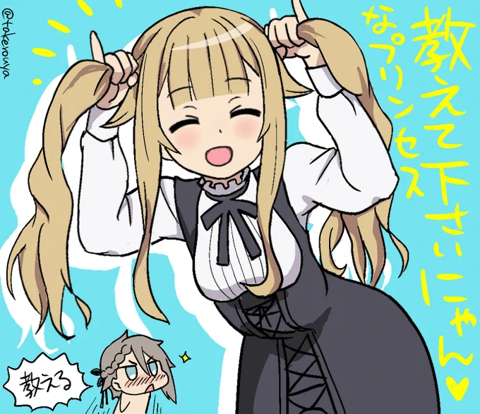 #凍結祭りでフォロワー減ったから自己紹介して逆に増やす
雑多に絵を描いてます!よろしくお願いします 