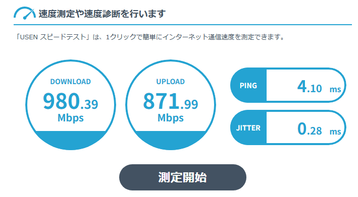 霧島が配信するよ～ tweet media