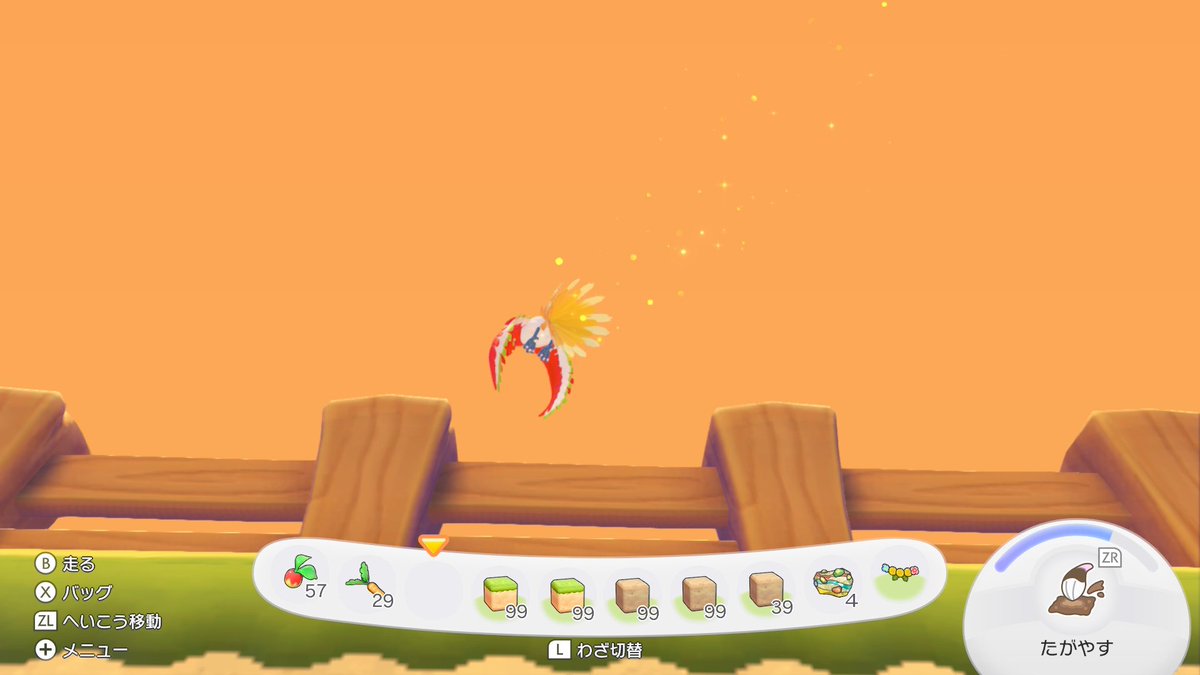 雨宮るぷ🔎☔@VTuber準備中 tweet media