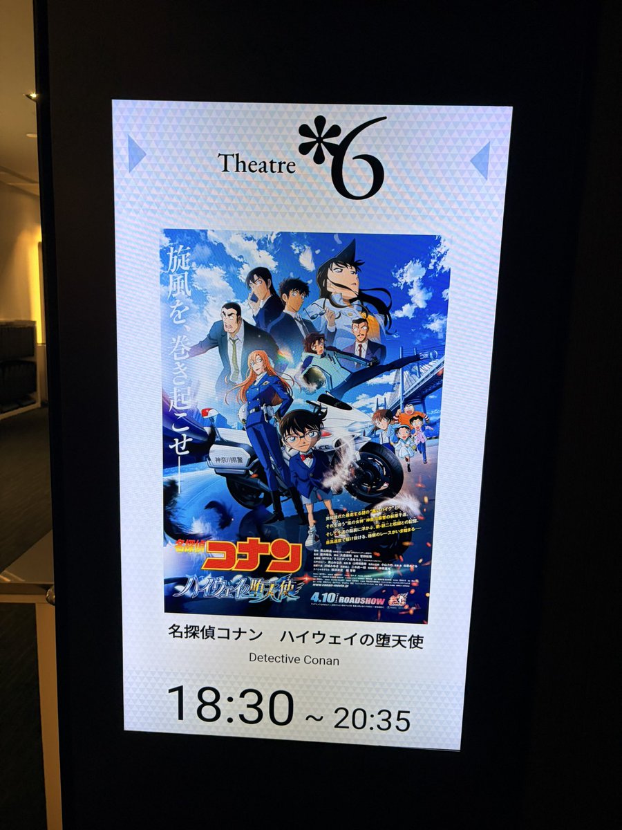 ともや(ダシンヌ) tweet media