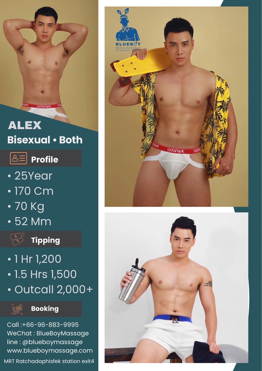 Blueboy_massage's tweet photo. Alex
น้องใหม่สุดแซบแห่งบ้านบลูบอย
Hot now
ร้านตั้งอยู่ในซอยรัชดา22 
เดินทางสะดวก
2นาที (190เมตร) จากMRTรัชดา ทางออก4 
หลังแรกซ้ายมือ
ข้อมูลเพิ่มเติม จองคิวได้ที่ 
more info 
Call +66968839995
 line ↓
https://t.co/1lNjzXNVVy
Whatapp ↓ https://t.co/o16i6mfM6L… https://t.co/JUPxE9Vgxf