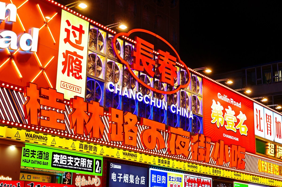 Ashok Viswanath tweet media