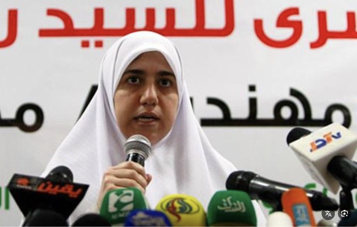 AbdulRahman Ali tweet media