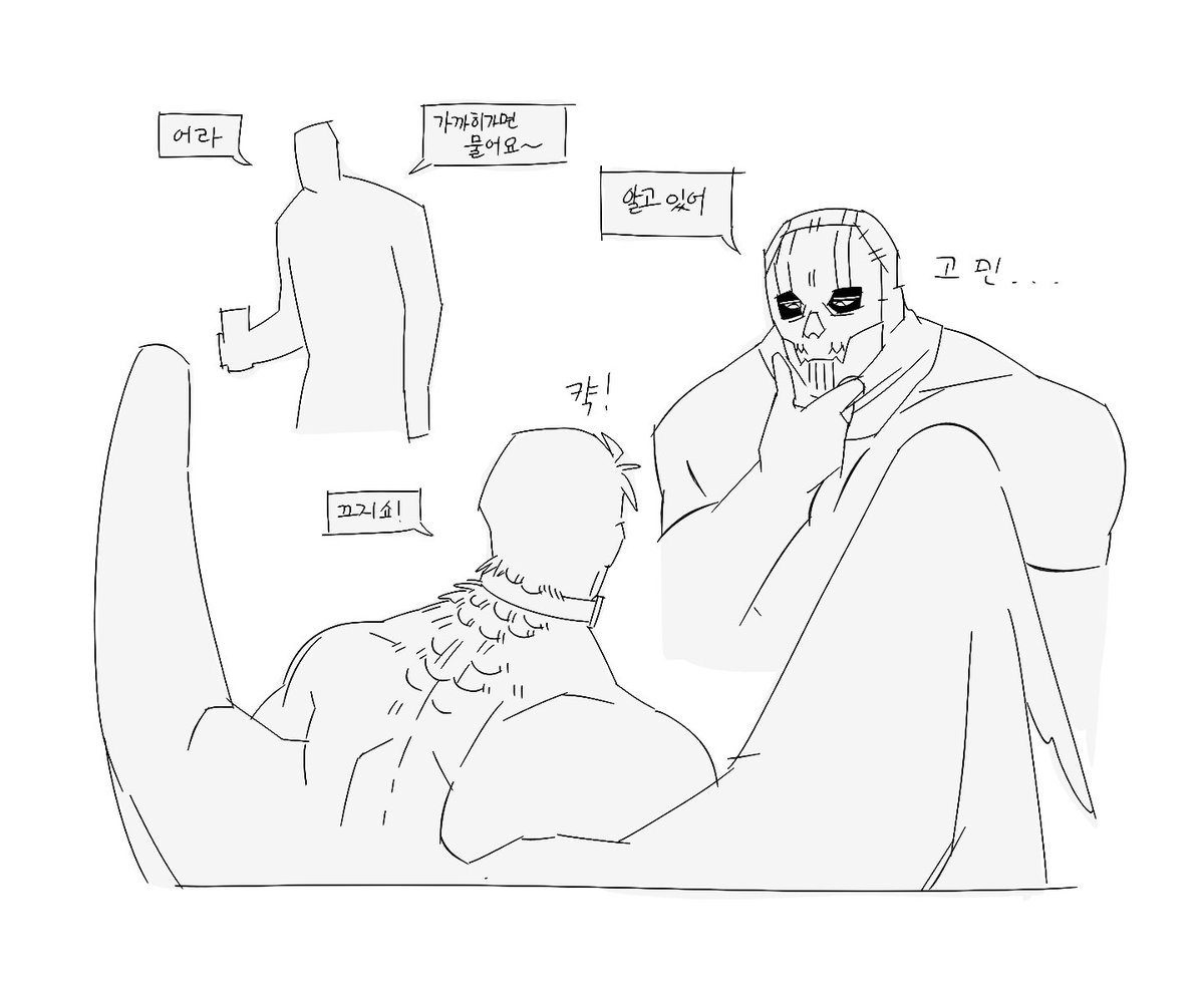 내가누구? tweet media