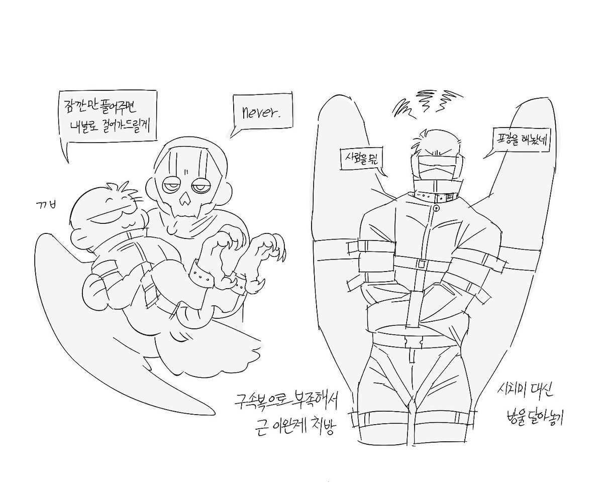 내가누구? tweet media