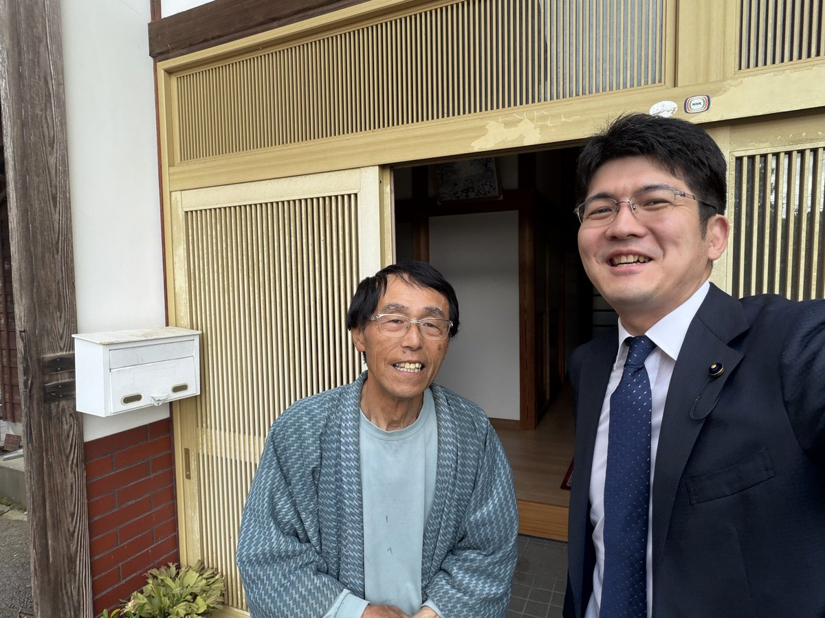 土田竜吾　新潟県議会議員（上越市選挙区） tweet media