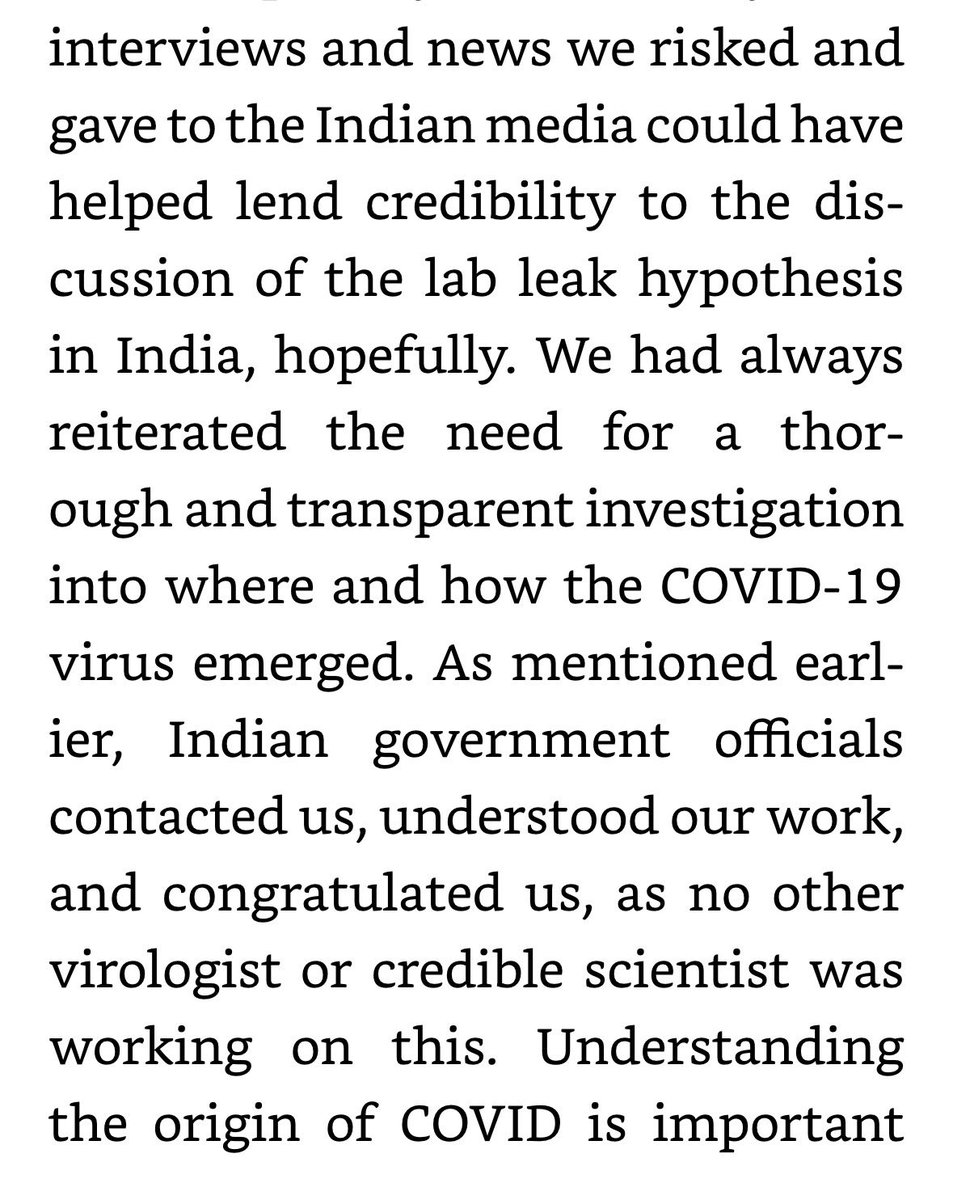 Monali C. Rahalkar tweet media