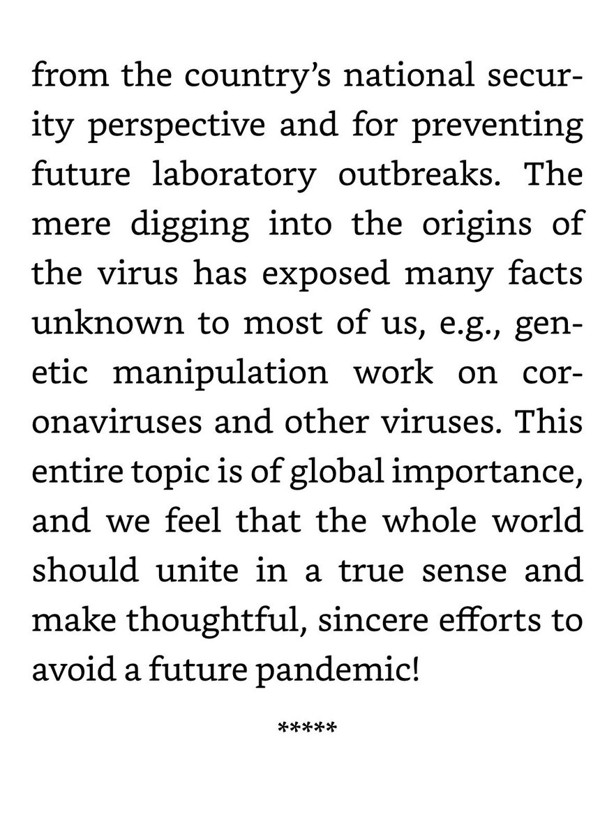 Monali C. Rahalkar tweet media