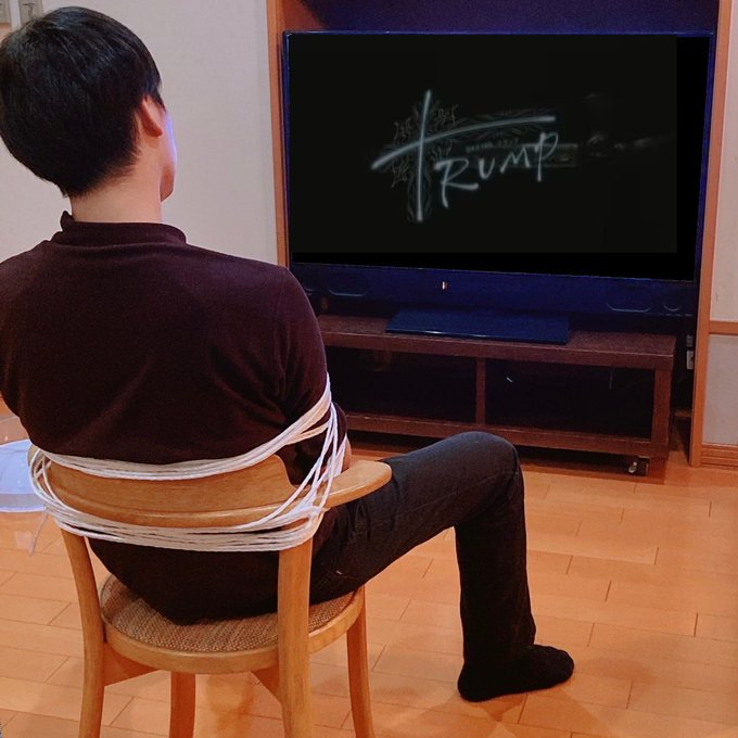 井元三巷 tweet media