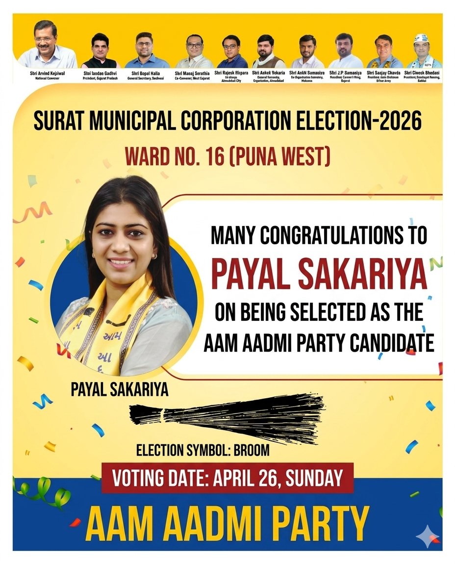 AAP Bulletin tweet media