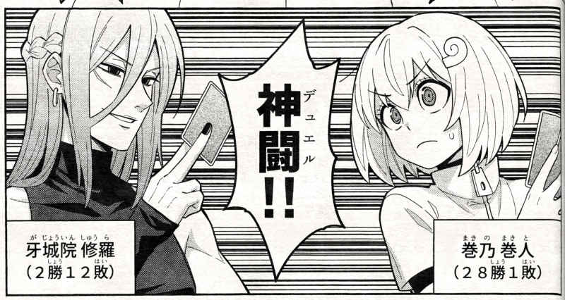 存在しない漫画の1コマbot tweet media