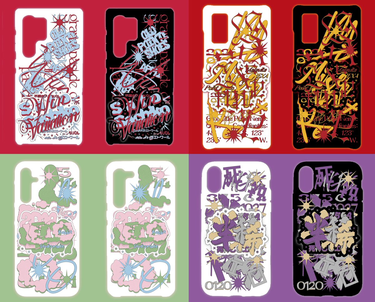 독고쿵수 tweet media