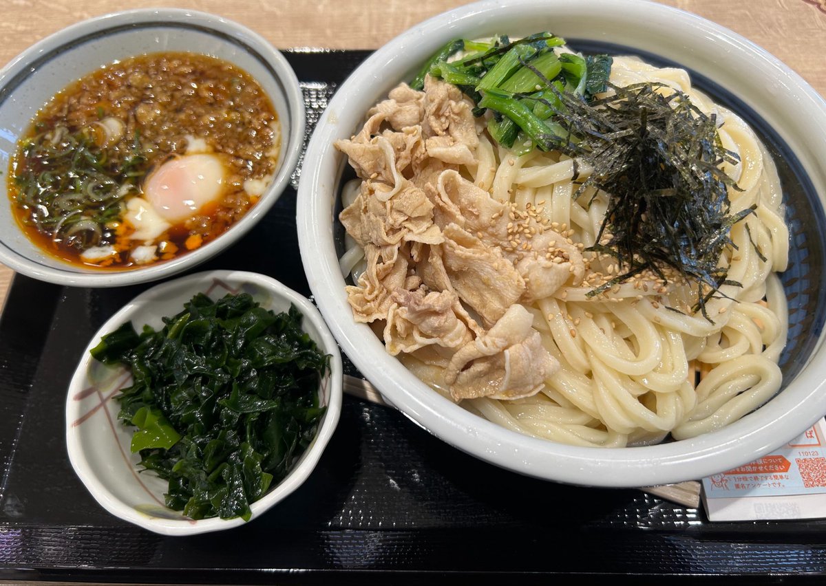 うまいうまい tweet media