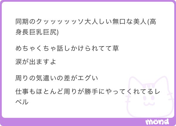 陰毛ヘアードブス tweet media