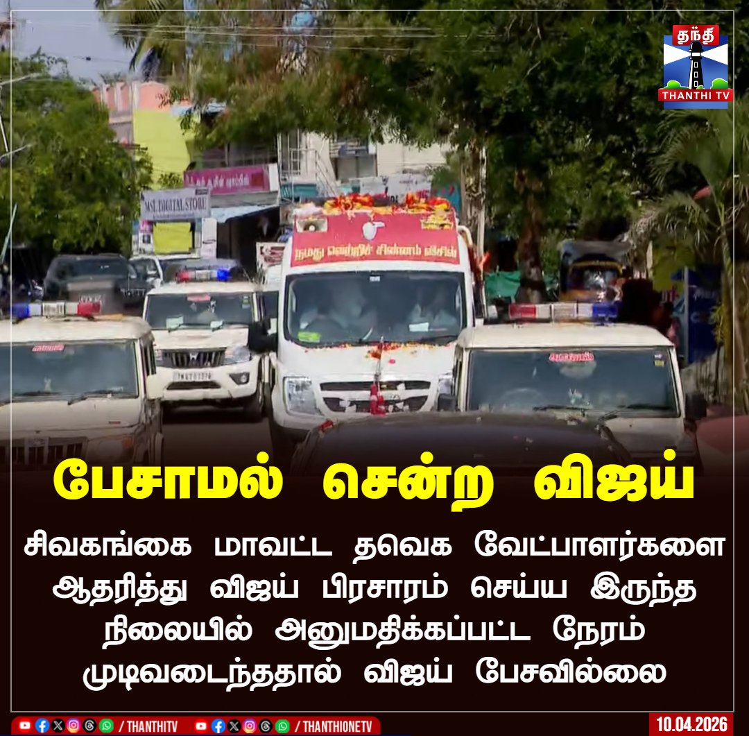 michael arun tweet media