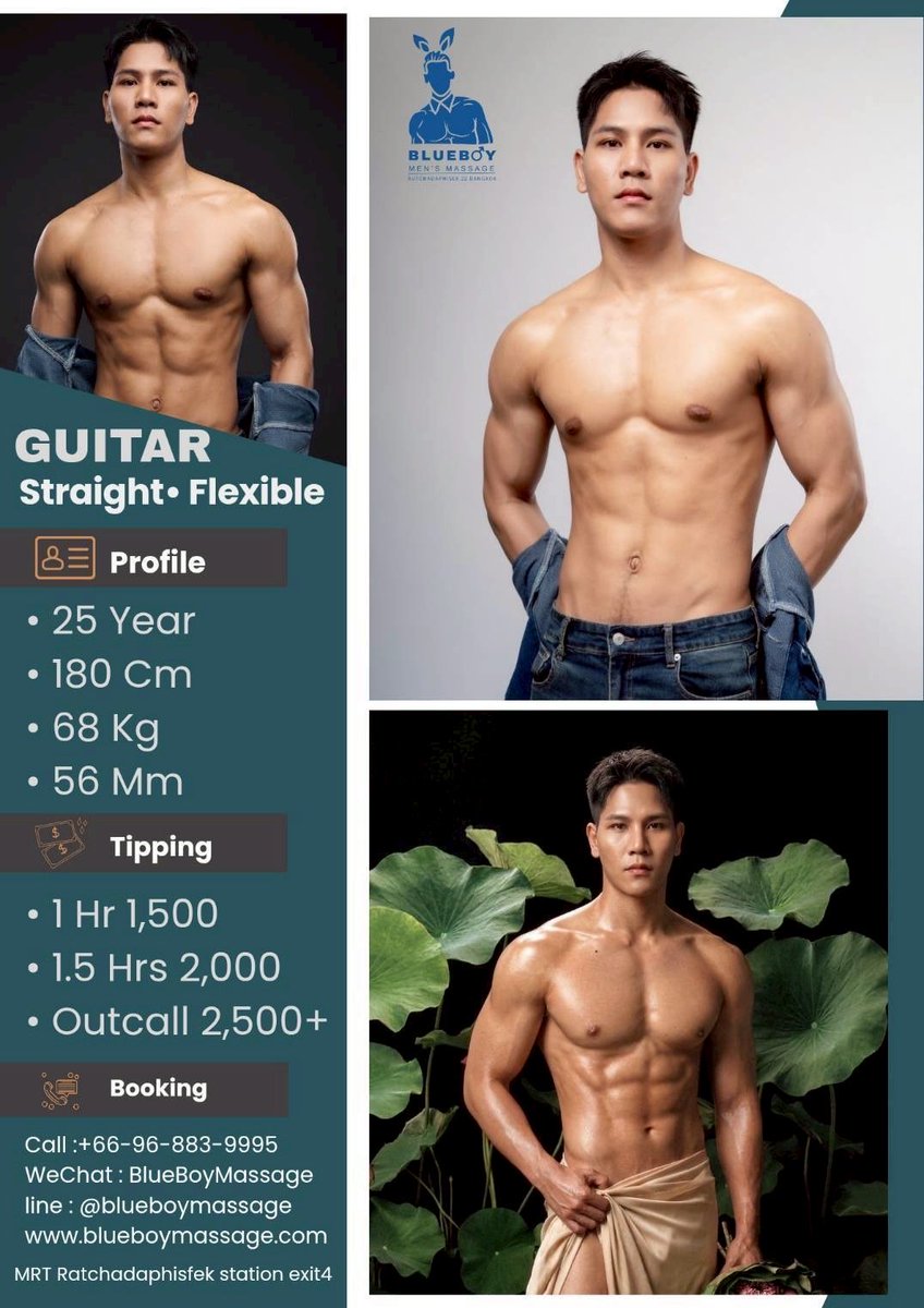 Blueboy_massage's tweet photo. Guitar ดาวค้างฟ้า 
Hot now
ร้านตั้งอยู่ในซอยรัชดา22 
เดินทางสะดวก
2นาที (190เมตร) จากMRTรัชดา ทางออก4 
หลังแรกซ้ายมือ
ข้อมูลเพิ่มเติม จองคิวได้ที่ 
more info 
Call +66968839995
 line ↓
https://t.co/1lNjzXNVVy
Whatapp ↓ https://t.co/o16i6mfM6L… https://t.co/a5J85iL7NX