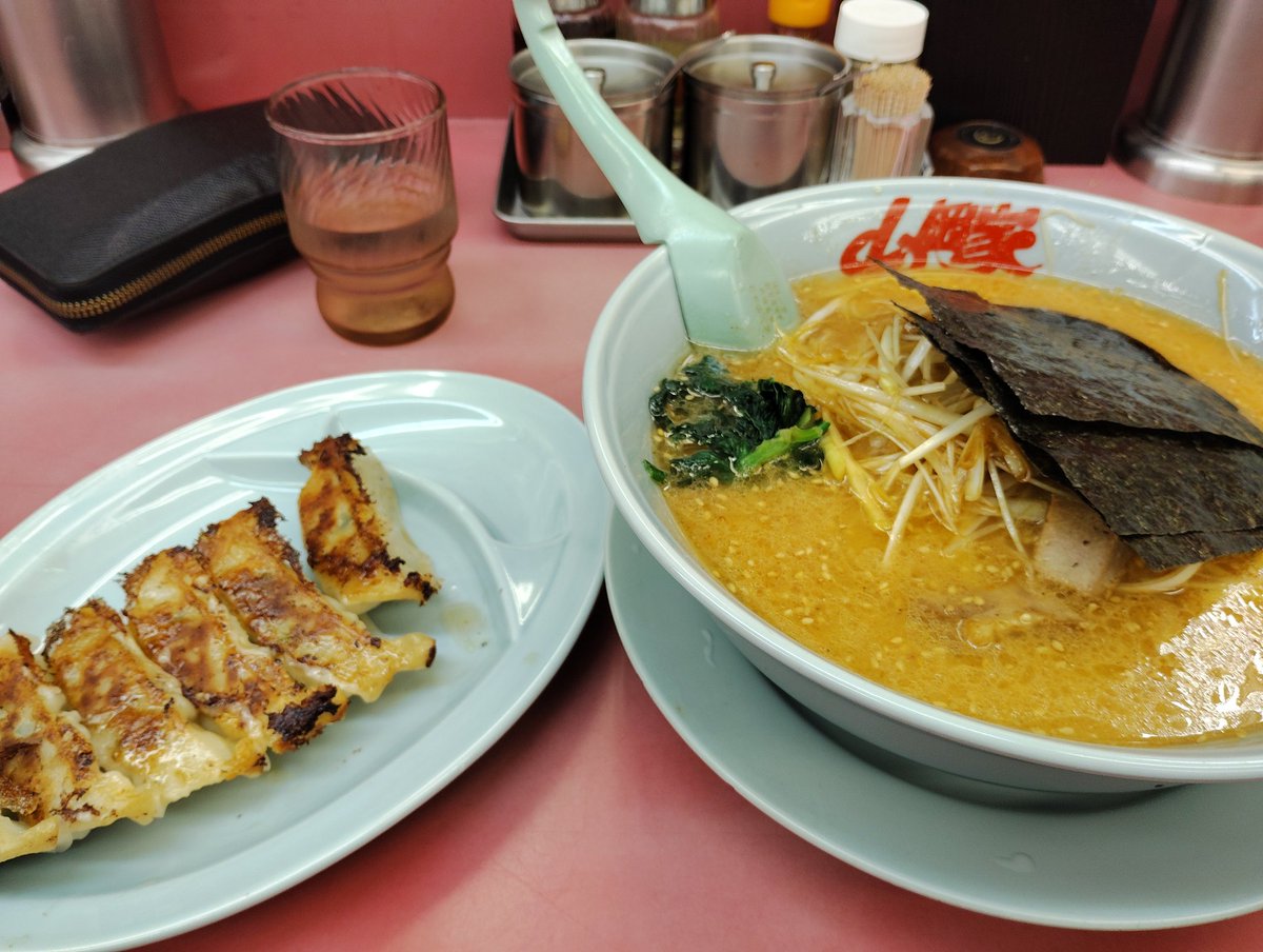 おがさん@VRC tweet media