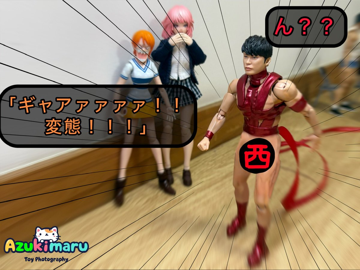 小豆まる tweet media