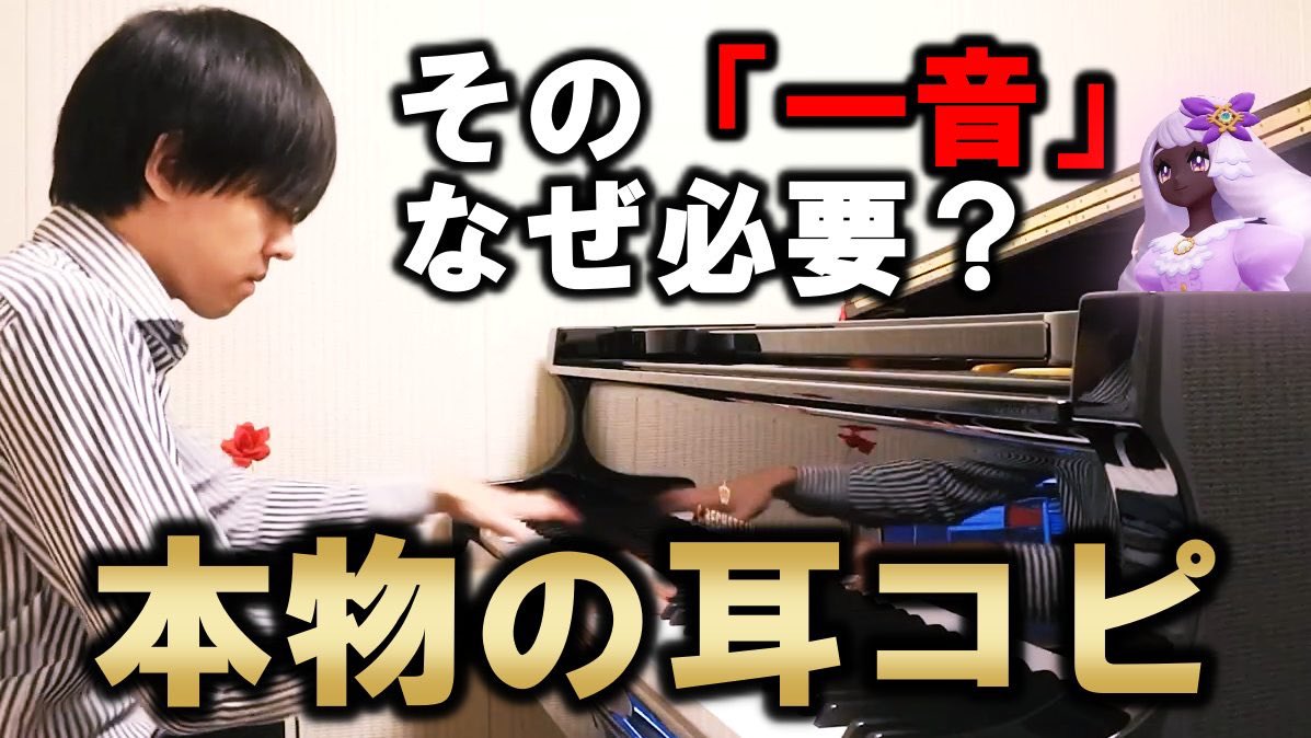 瀬戸 一王 tweet media