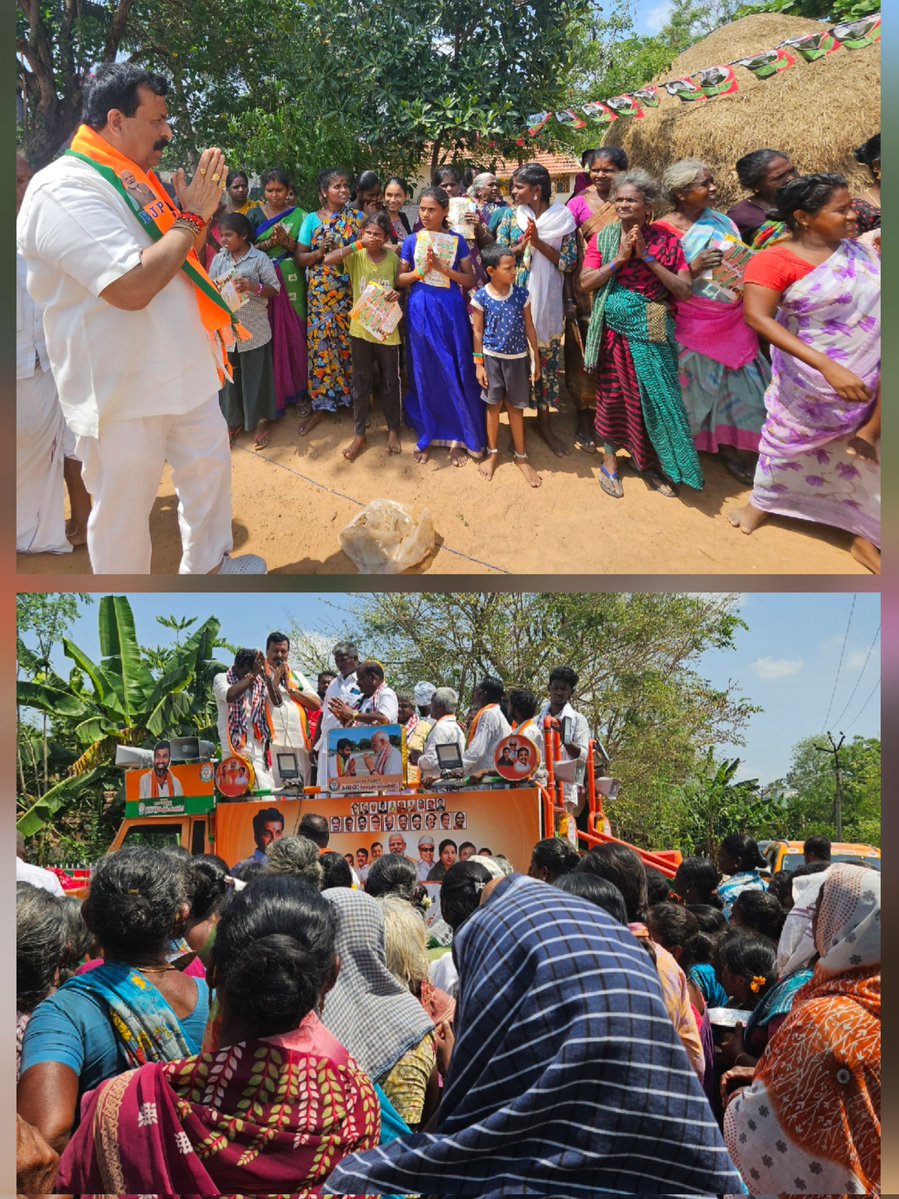 Ponguleti Sudhakar Reddy(Modi Ka Parivar) tweet media