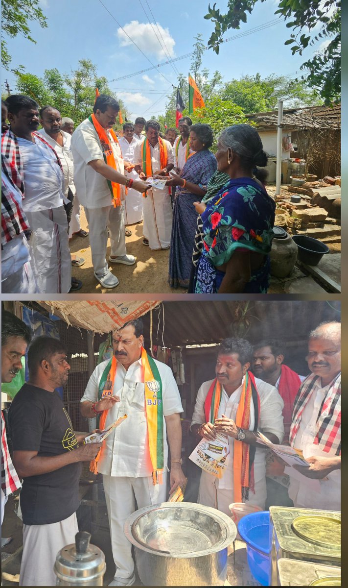 Ponguleti Sudhakar Reddy(Modi Ka Parivar) tweet media