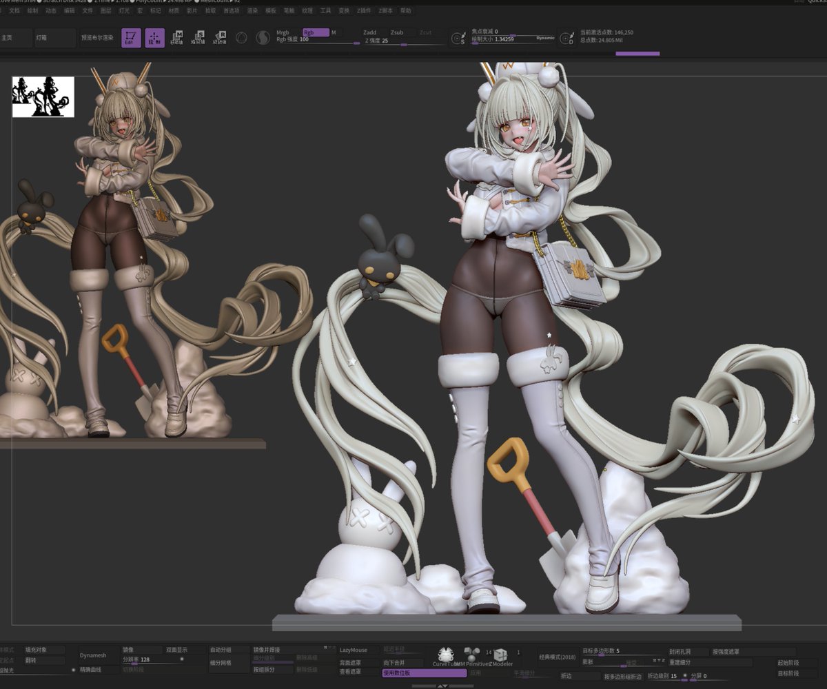 切西瓜 tweet media