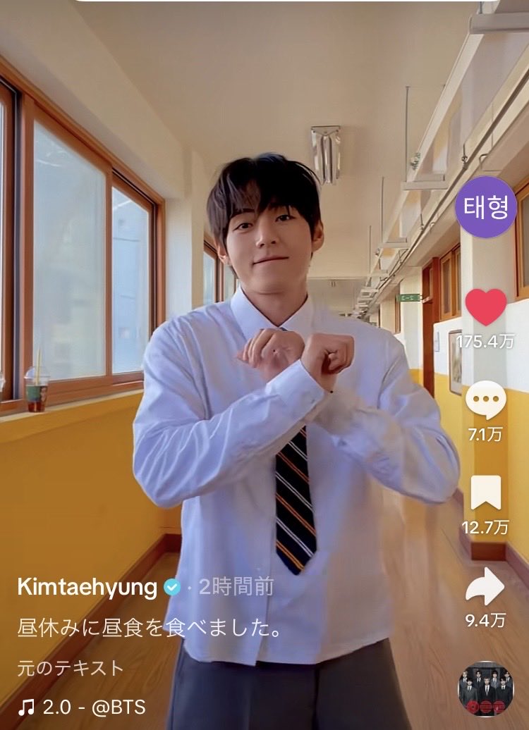 いちごさん tweet media