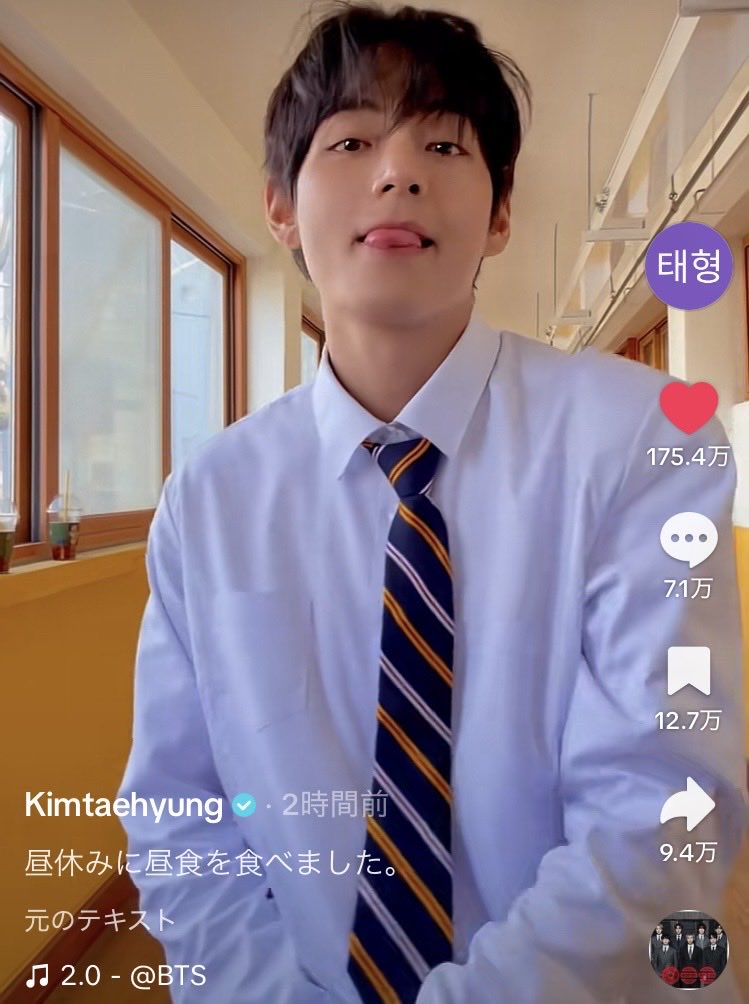 いちごさん tweet media