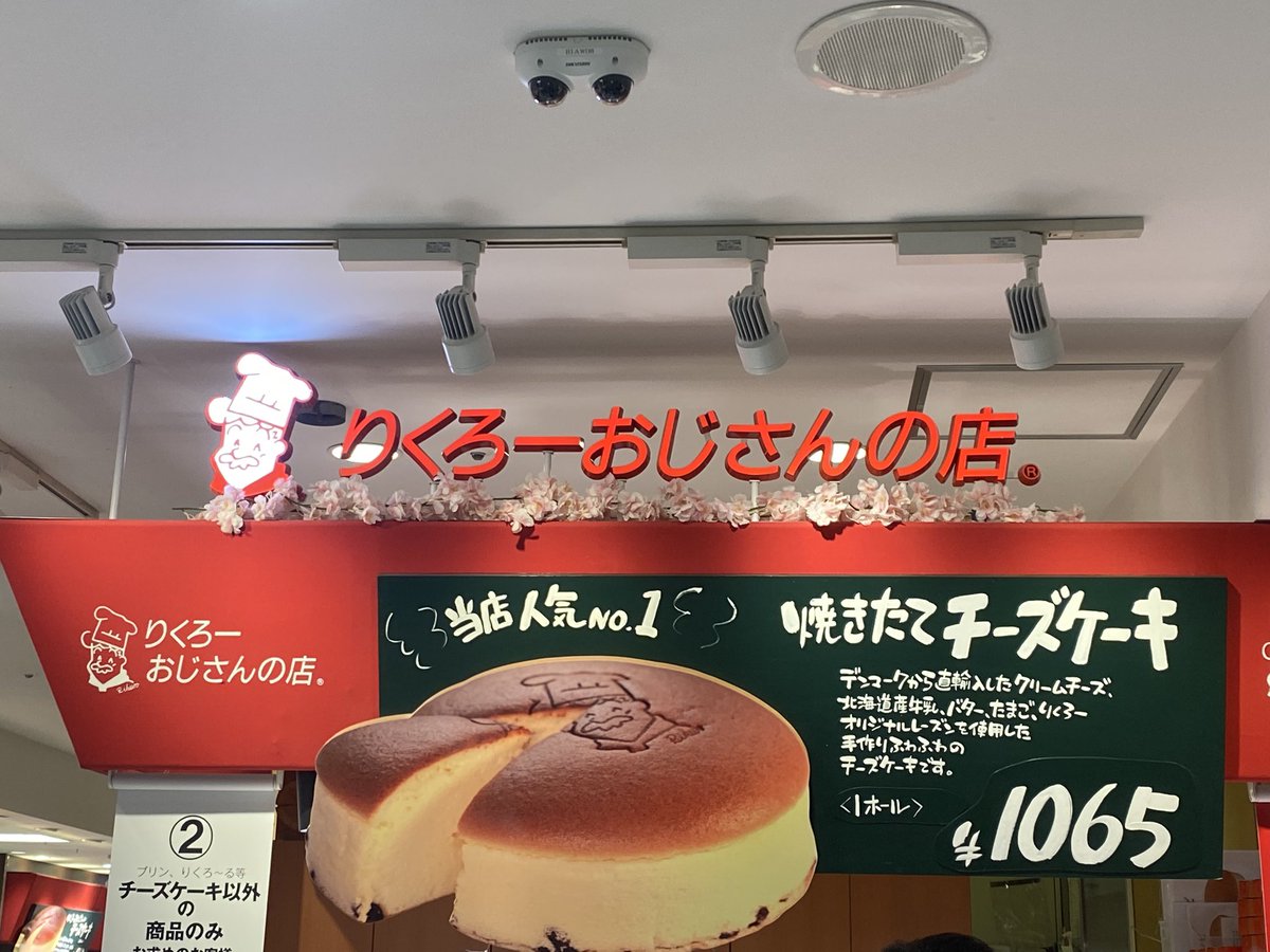 サリーぷー🤗 tweet media