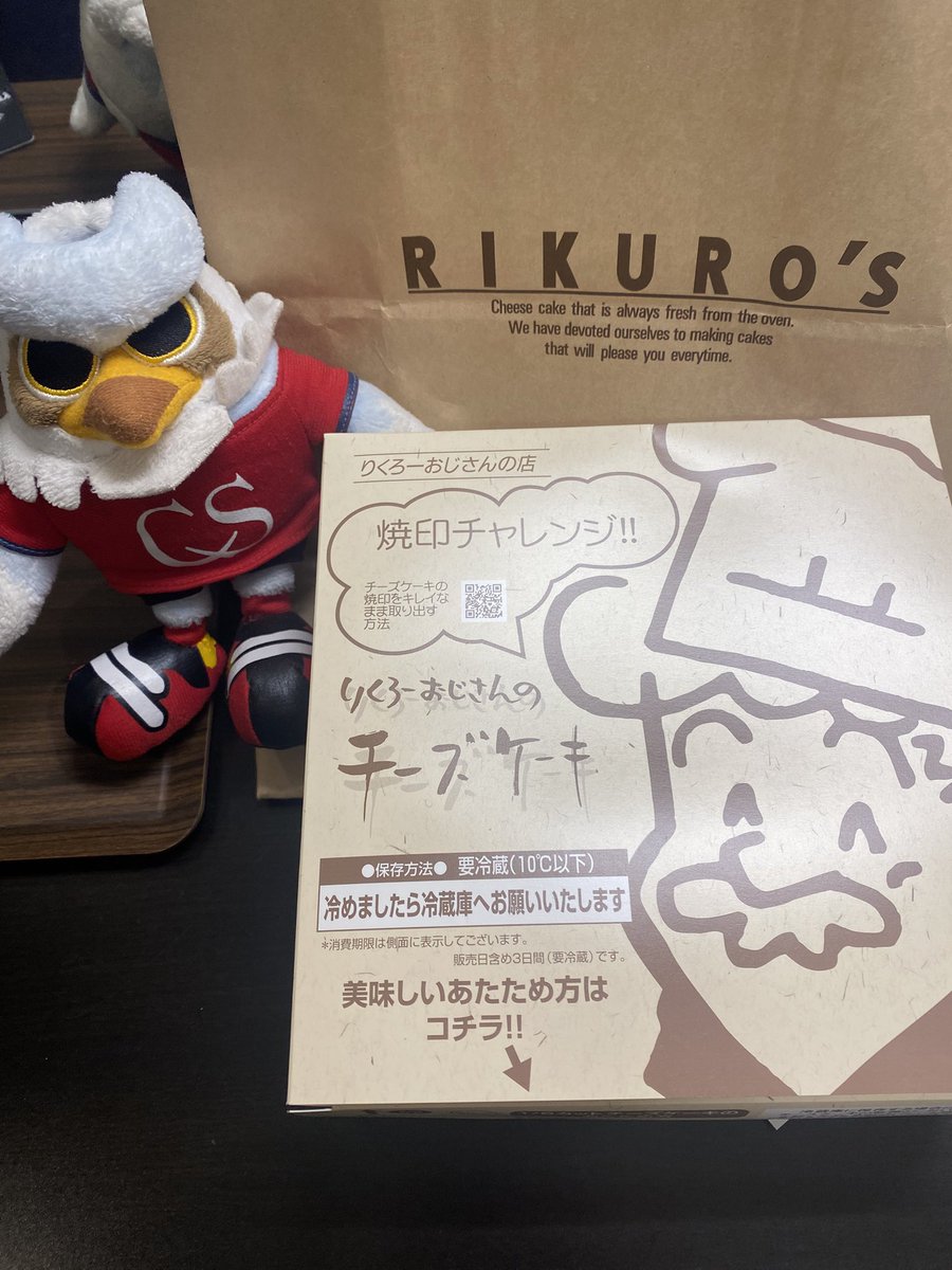 サリーぷー🤗 tweet media