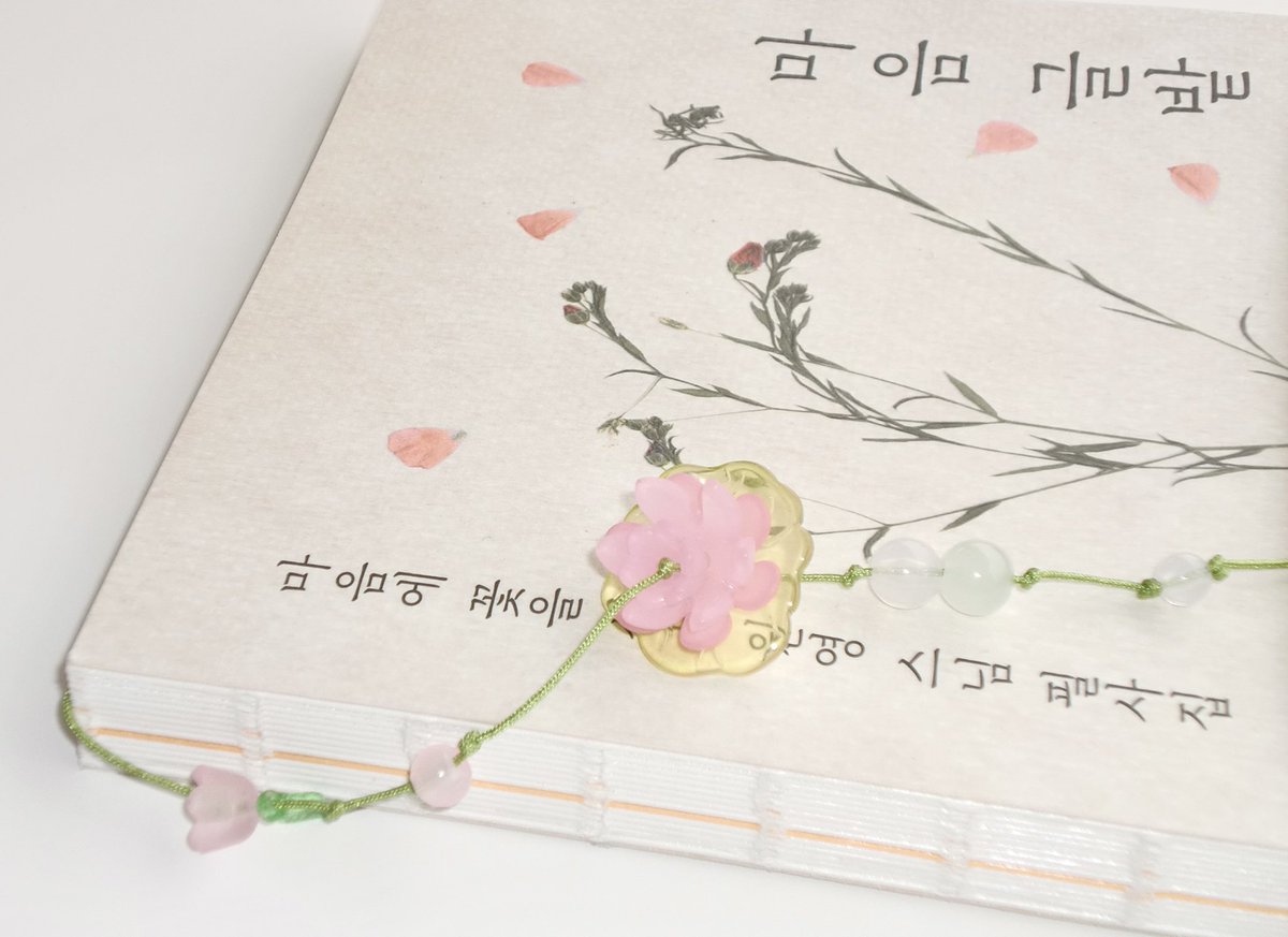 불광출판사 tweet media
