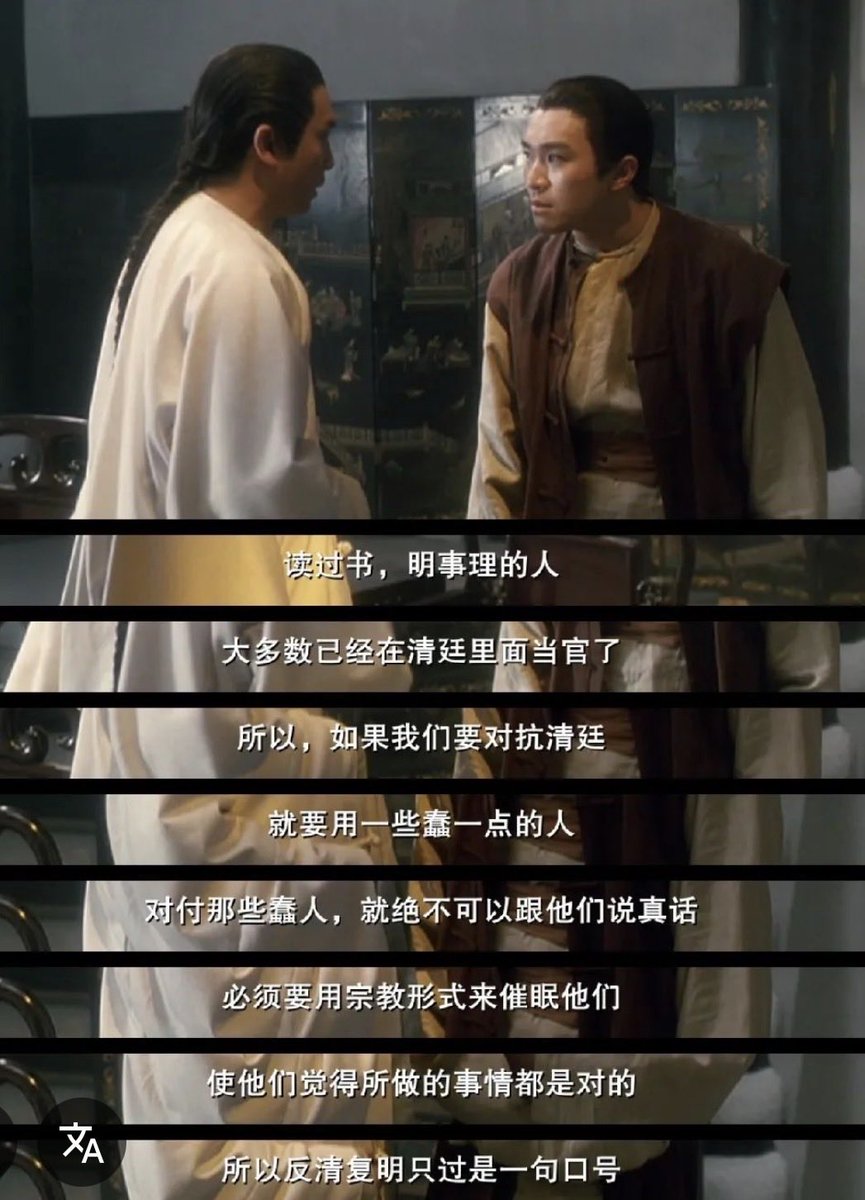 闲鱼小虾米 tweet media