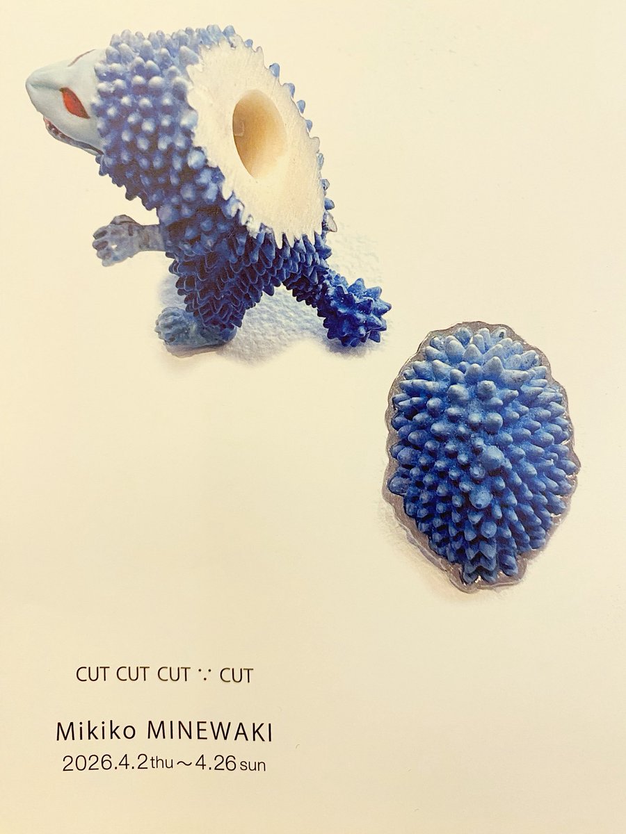 本間 恵子 HOMMA Keiko tweet media