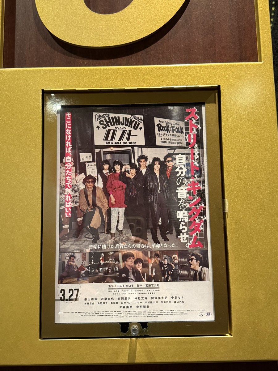 monjin29 tweet media