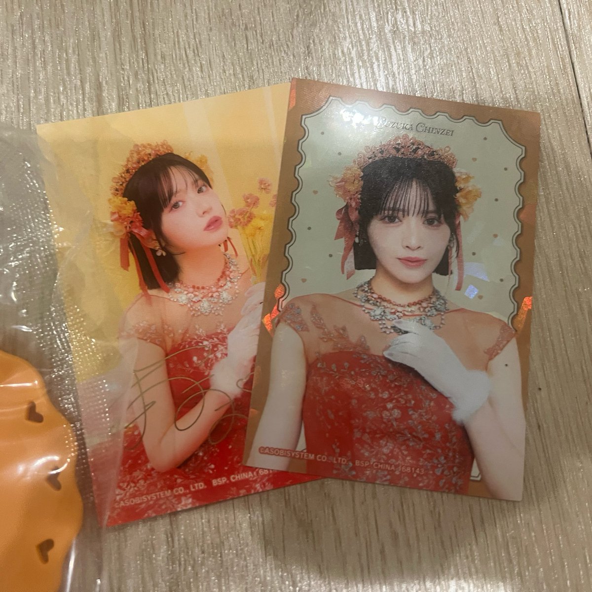 ののの tweet media