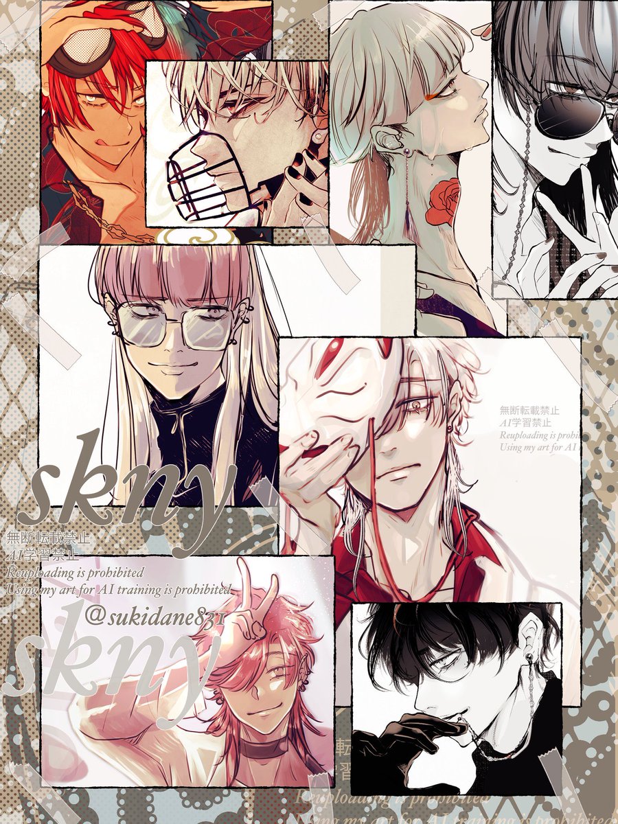 SKNY@skeb tweet media